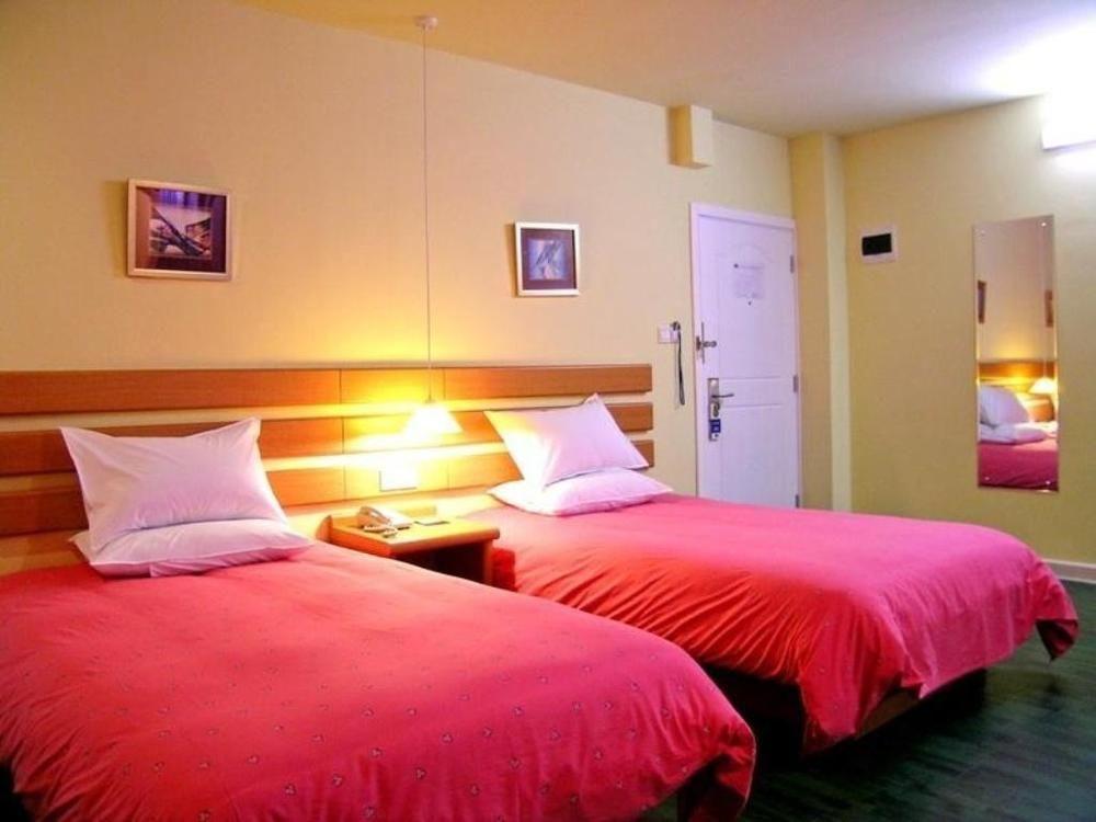 Home Inn Guangzhou Exterior photo