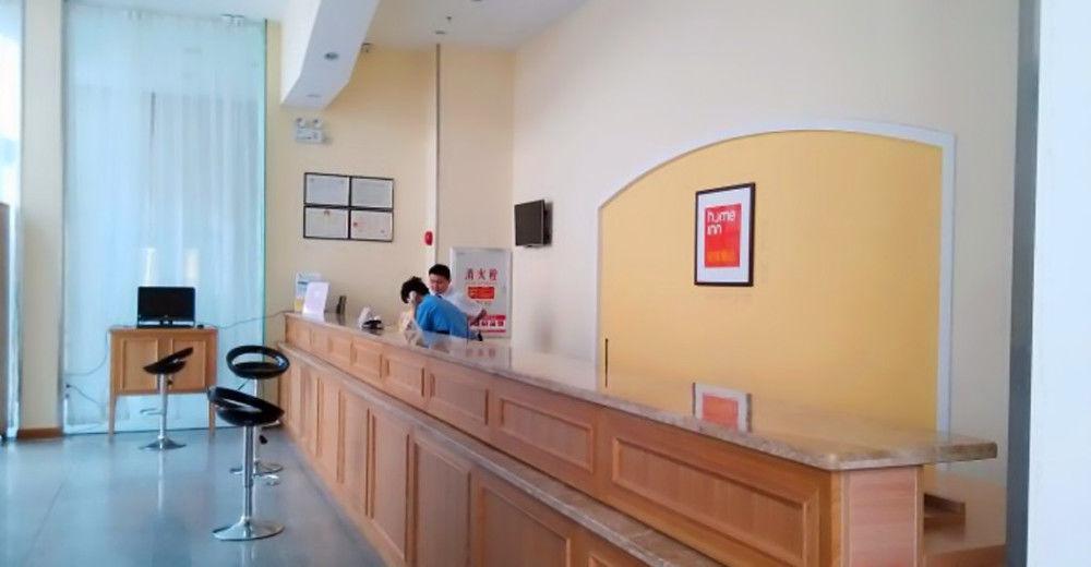 Home Inn Guangzhou Exterior photo